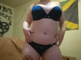 Gaze at my incredible curves while I fully seduce you