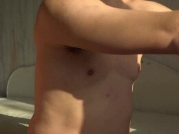 Fucking my wife from behind after she swallows my wiener